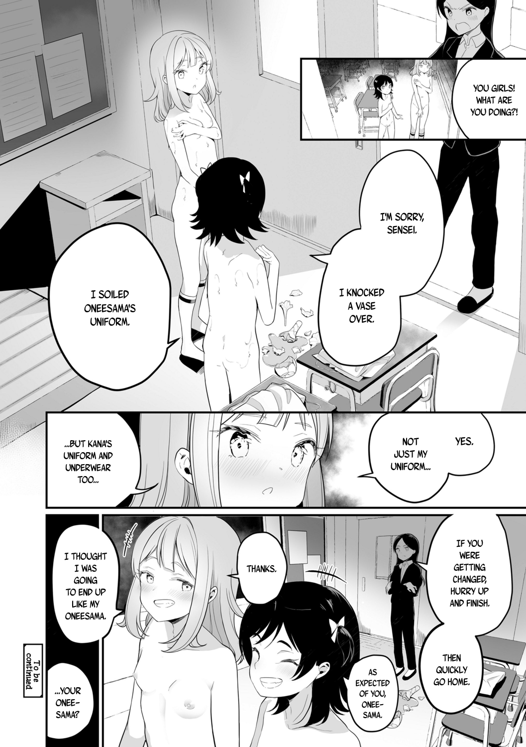 [Shiratama Mochi] Meshibe to Meshibe Pistil and Pistil [English] [Digital]_053.png